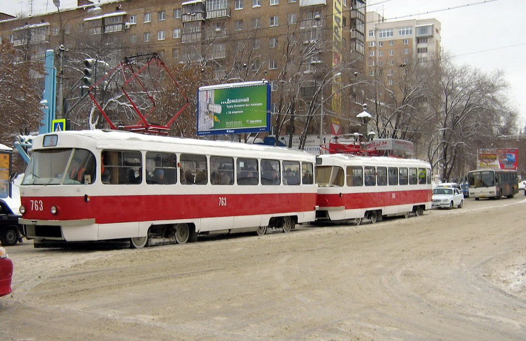 Самара, Tatra T3SU (двухдверная) № 763