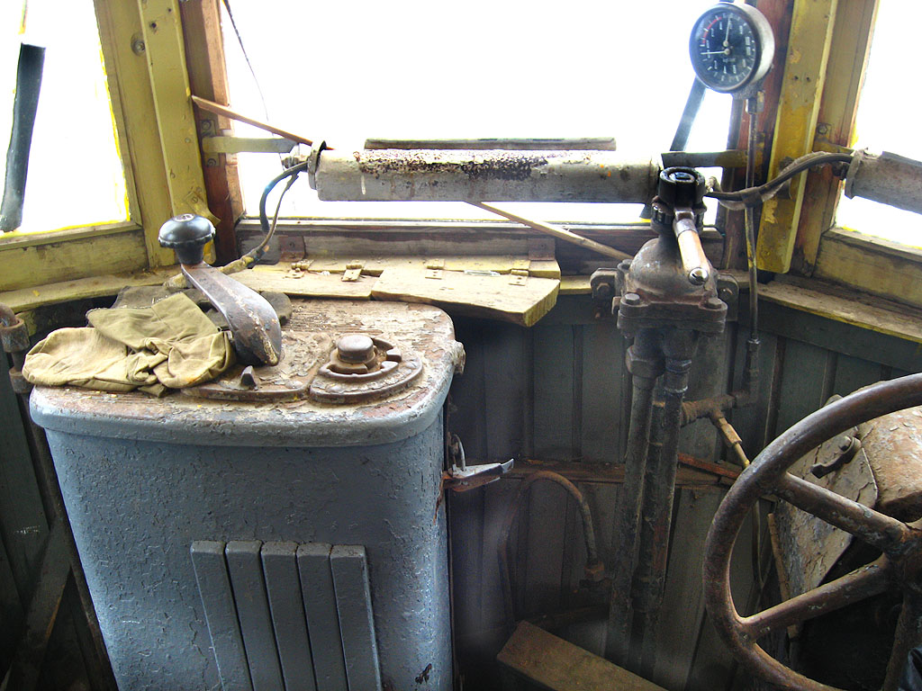 Харьков, СХ-2 № 7
