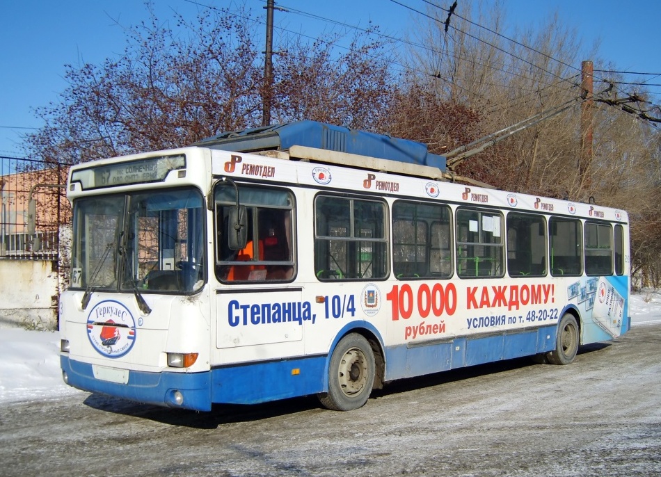 Омск, МТрЗ-5279-0000012 № 213