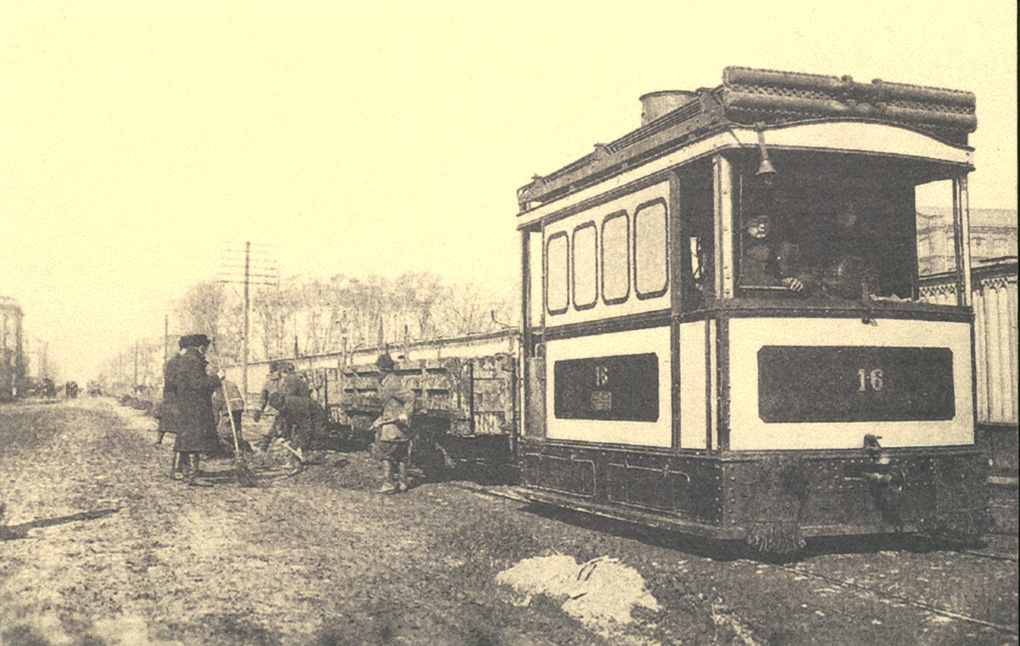 Санкт-Петербург, Паровоз № 16; Санкт-Петербург — Исторические фотографии трамвайных вагонов