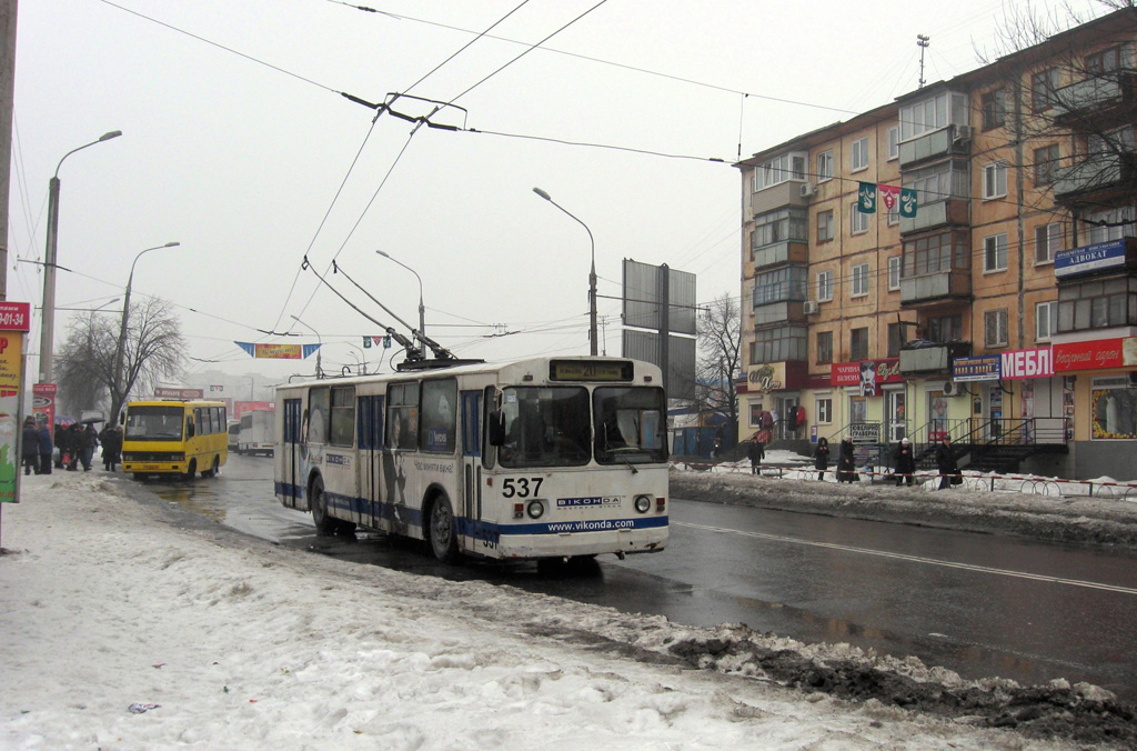 Кривой Рог, ЗиУ-682В [В00] № 537