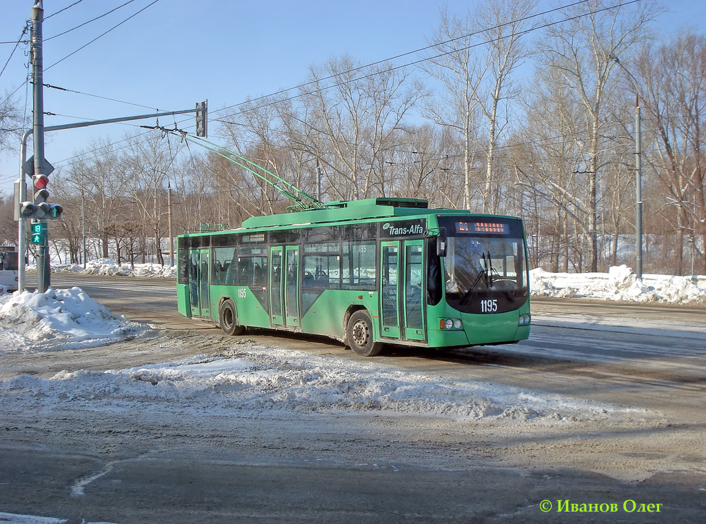 Казань, ВМЗ-5298.01 «Авангард» № 1195