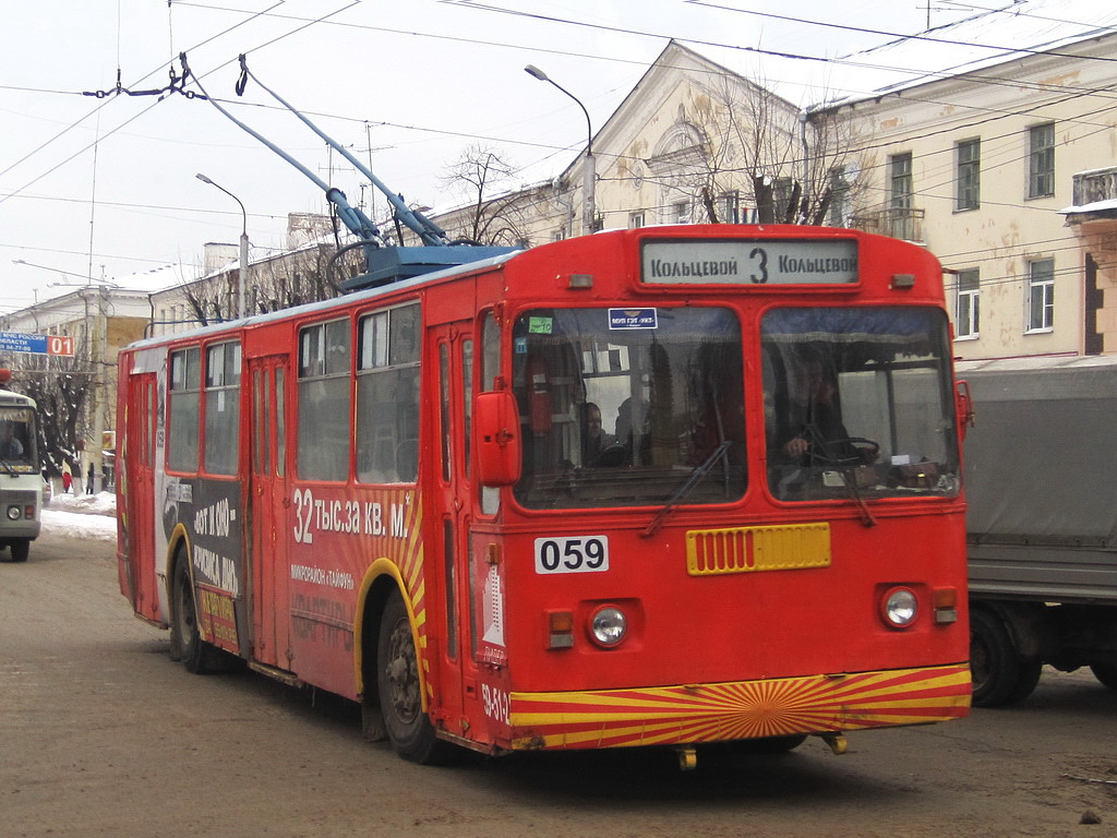 Калуга, ЗиУ-682Г10 № 059