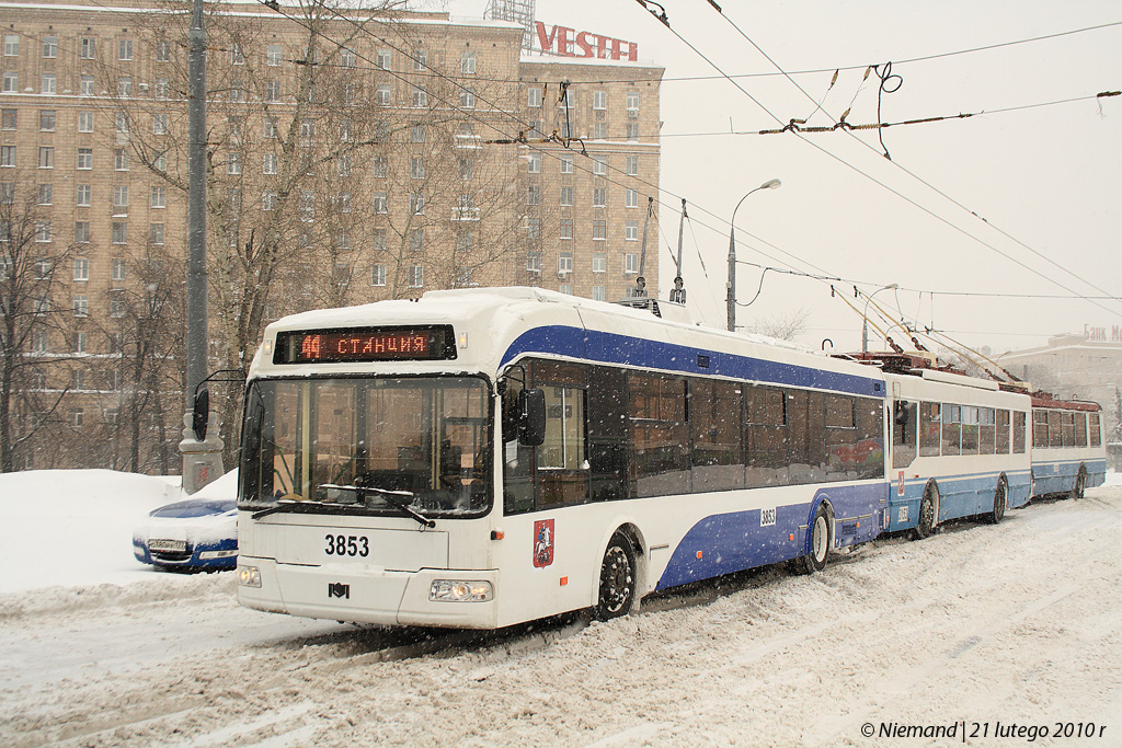 Москва, СВАРЗ-6235.01 (БКМ 32100М) № 3853