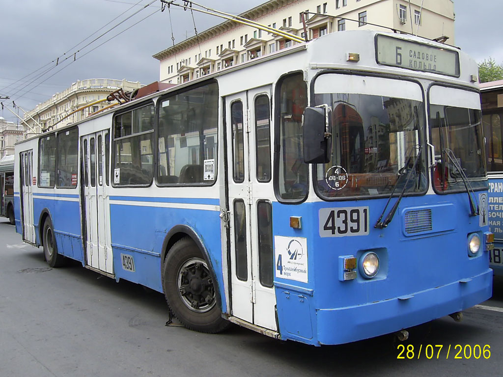 Москва, ЗиУ-682Г [Г00] № 4391