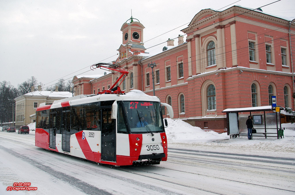 Москва, 71-153 (ЛМ-2008) № 3050