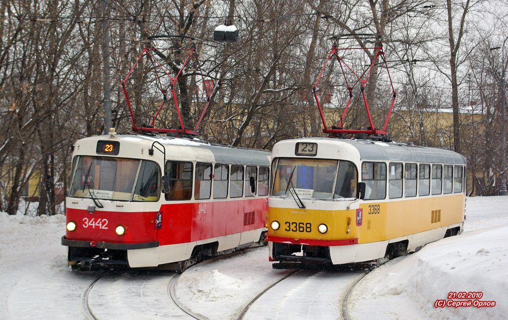 Moszkva, MTTCh — 3368