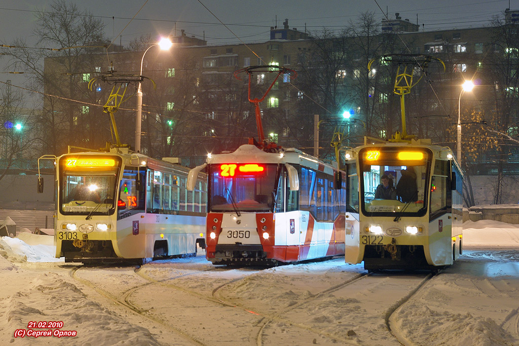 Moskwa, 71-619A Nr 3103; Moskwa, 71-153 (LM-2008) Nr 3050; Moskwa, 71-619AC Nr 3122
