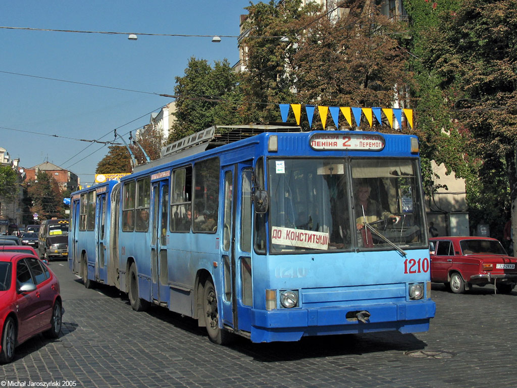 Харьков, ЮМЗ Т1 № 1210
