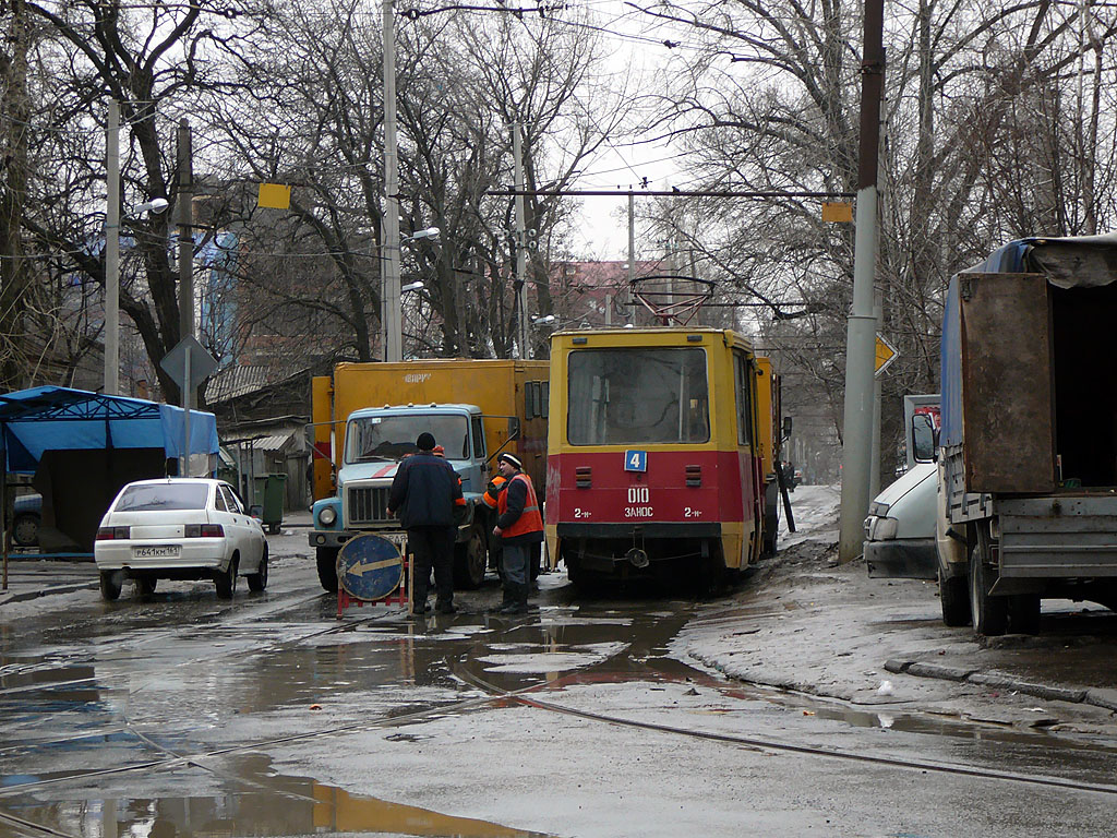 Ростов-на-Дону, 71-605У № 010; Ростов-на-Дону — Служба аварийного пути МУП «РТК»