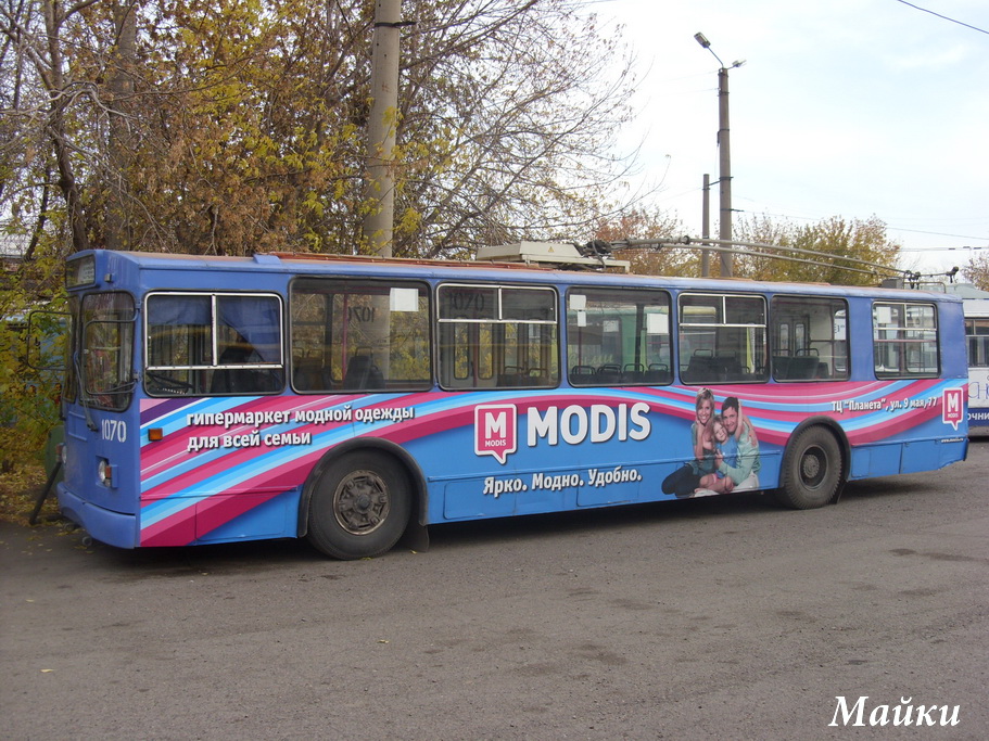 Красноярск, ЗиУ-682Г-016 (018) № 1070