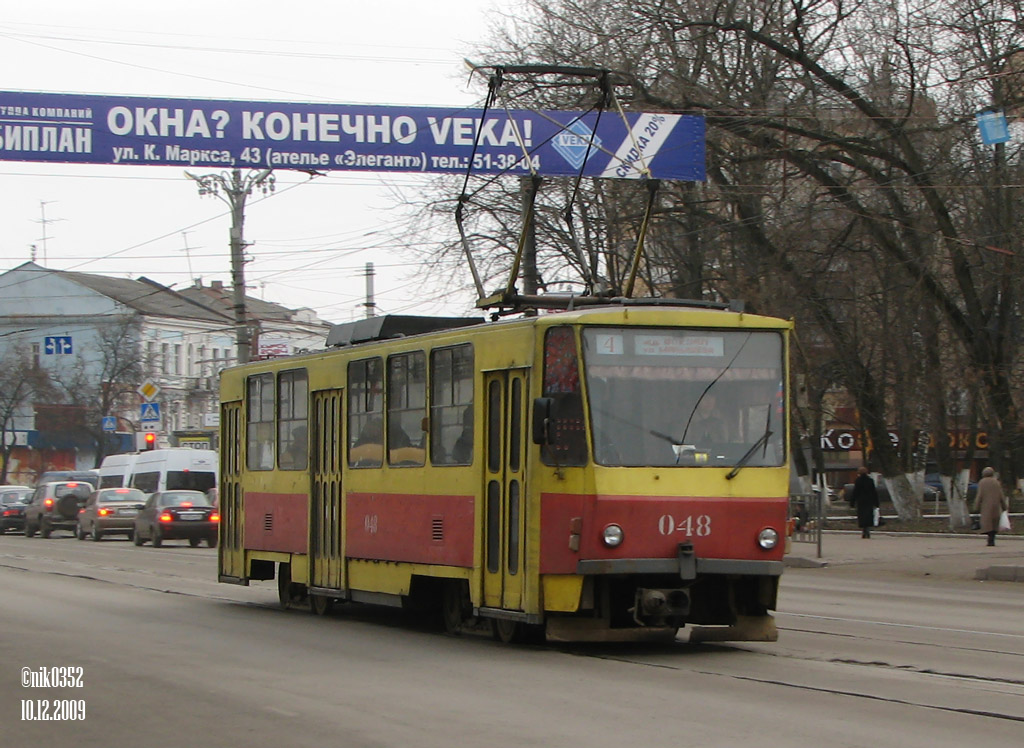 Курск, Tatra T6B5SU № 048