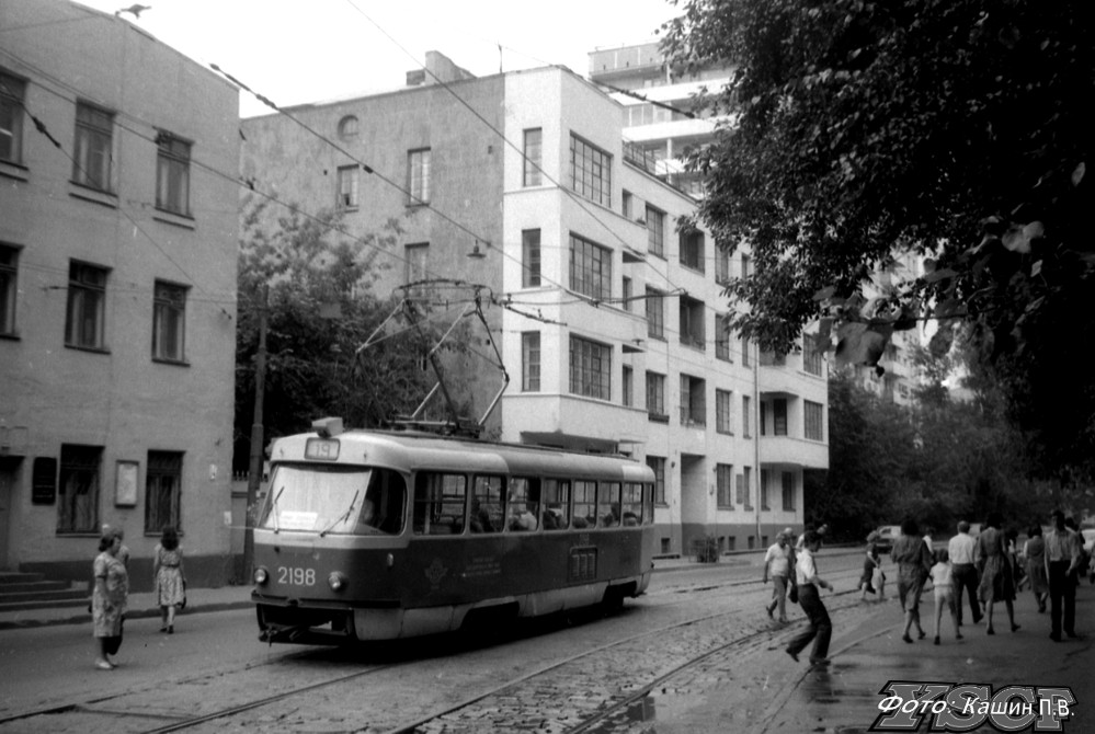 Moscova, Tatra T3SU (2-door) Nr. 2198