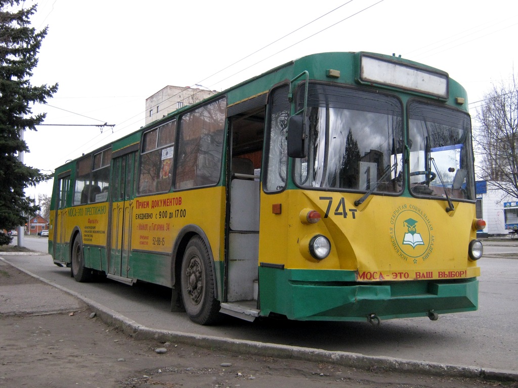 Майкоп, ЗиУ-682В [В00] № 74