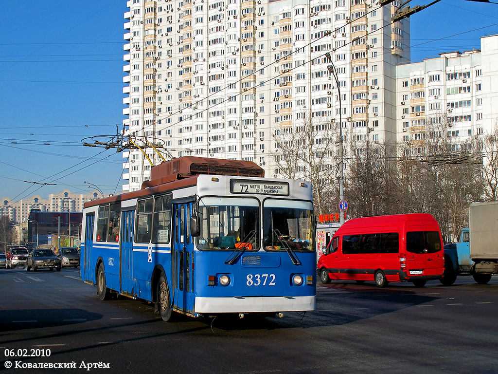 Москва, ЗиУ-682ГМ1 (с широкой передней дверью) № 8372