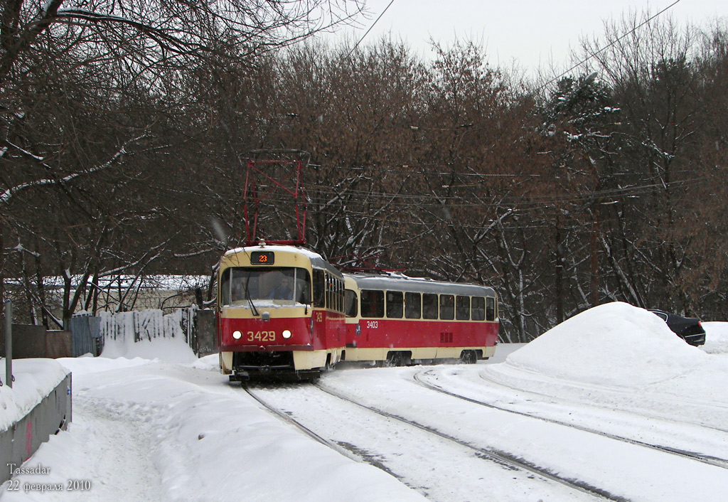 Moskva, MTTCh Br. 3429 Moskva, MTTCh Br. 3429