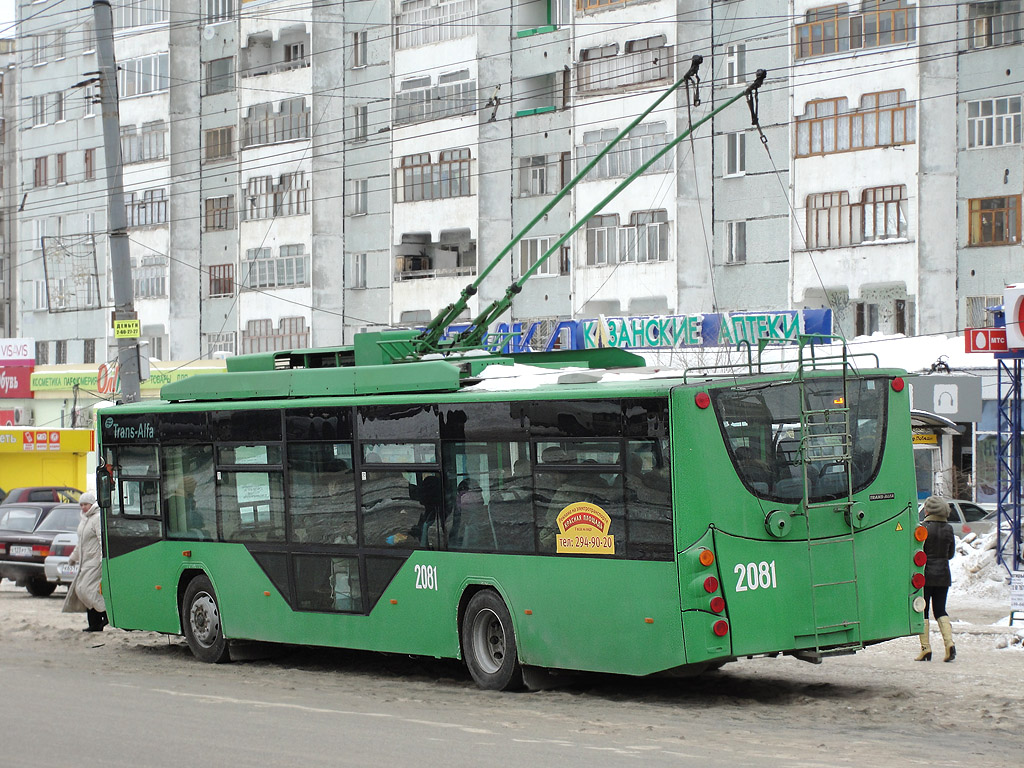 Казань, ВМЗ-5298.01 «Авангард» № 2081