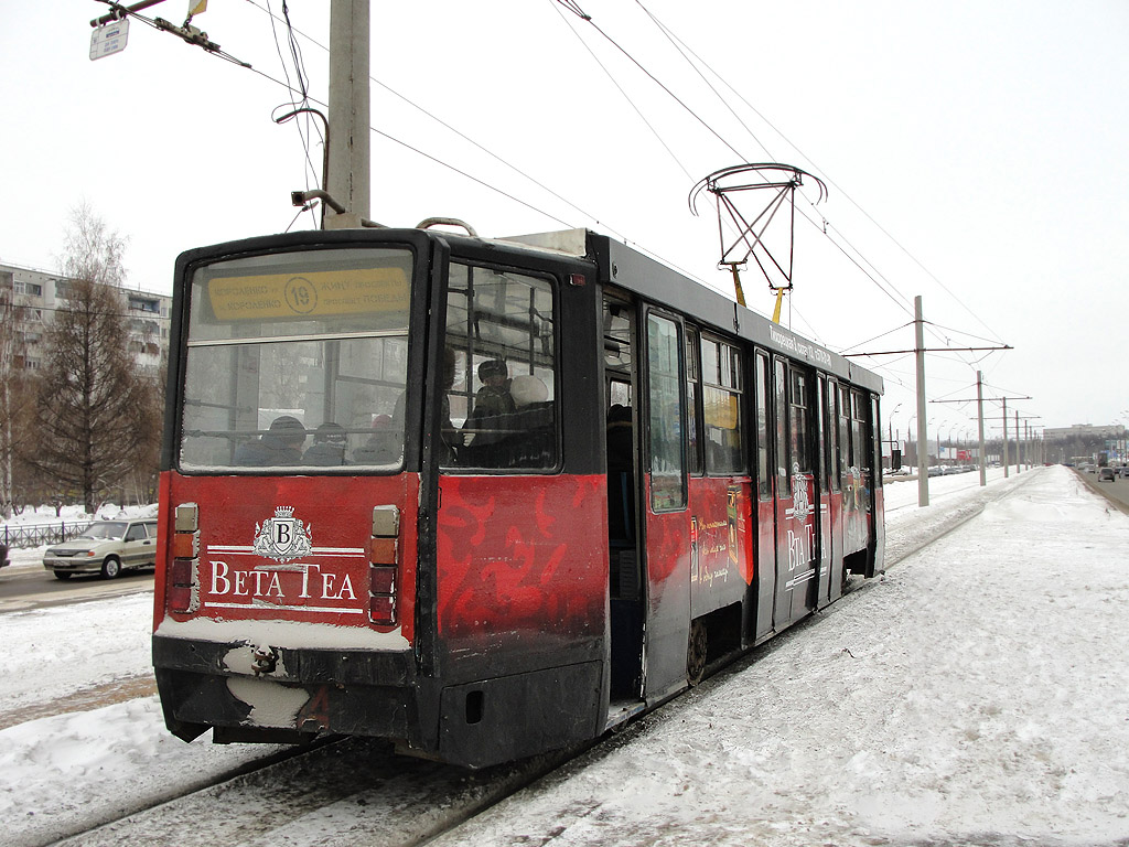 Казань, 71-608КМ № 1034