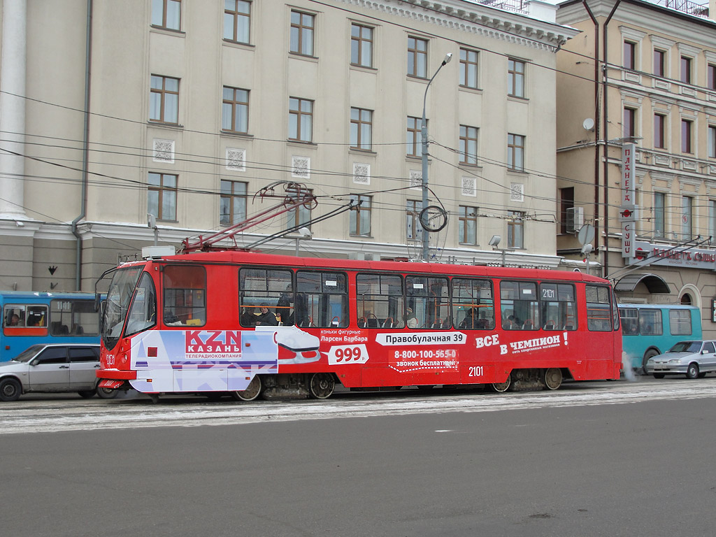 Kazaņa, 71-134AE (LM-99AE) № 2101