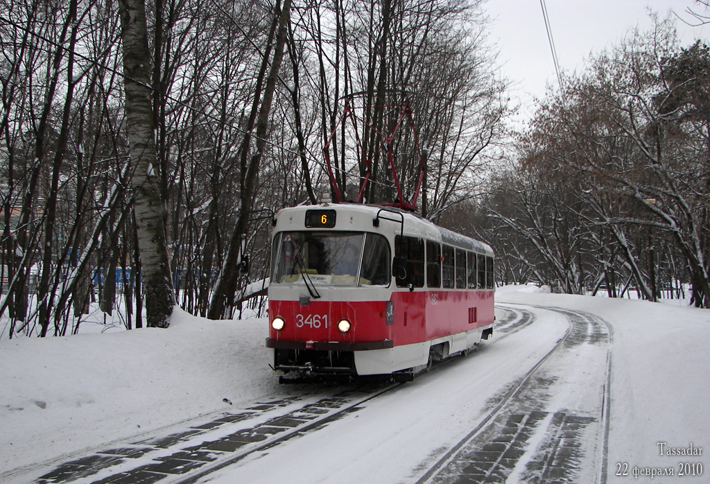 Москва, МТТЧ № 3461 Москва, МТТЧ № 3461