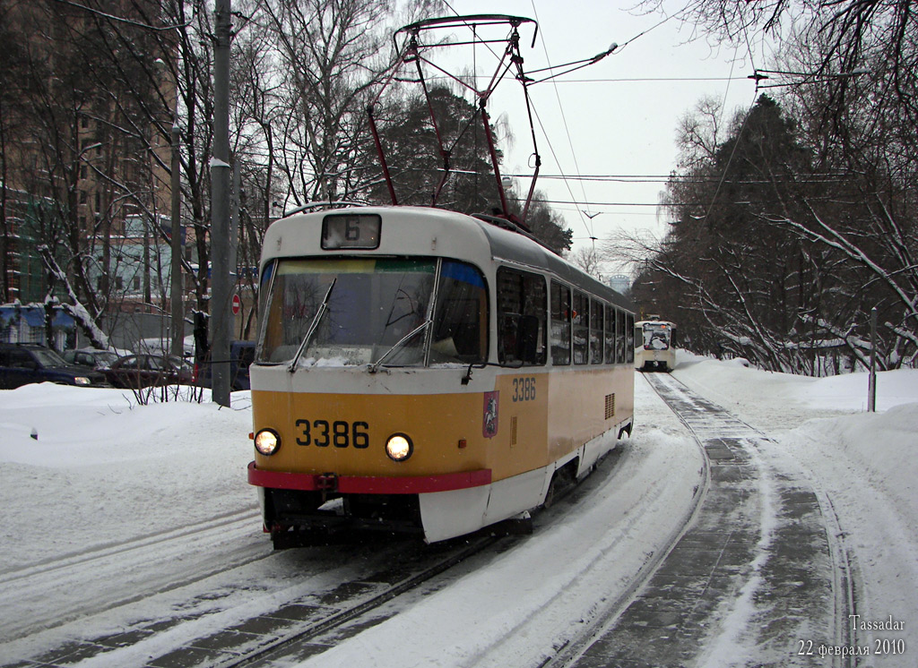 Москва, МТТЧ № 3386