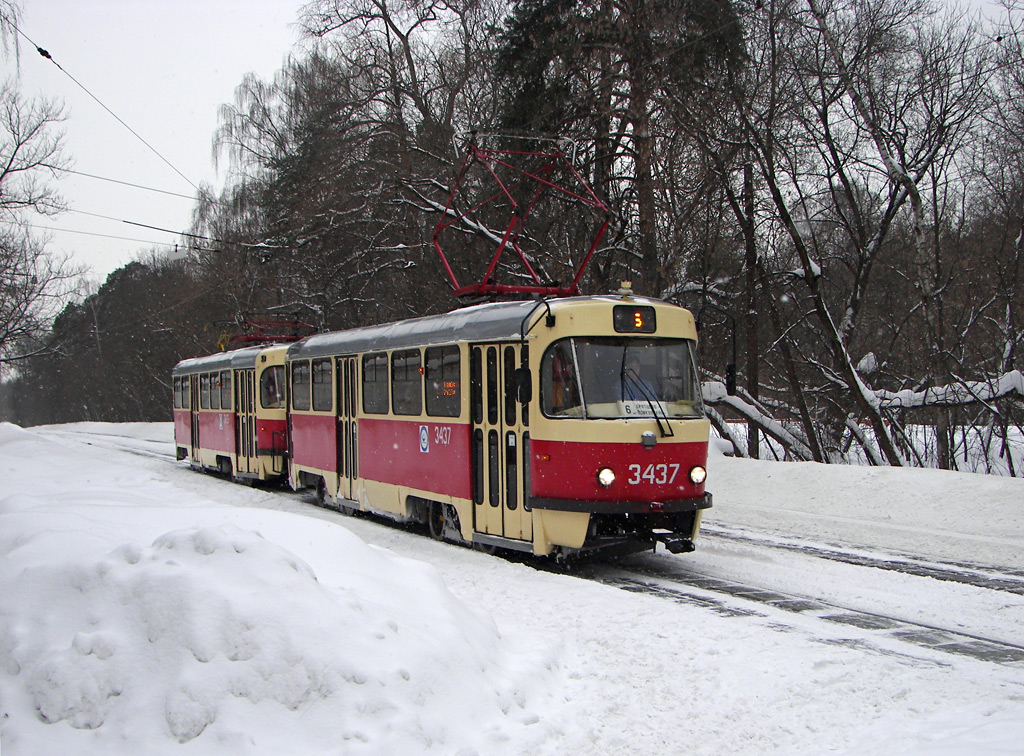 Москва, МТТЧ № 3437