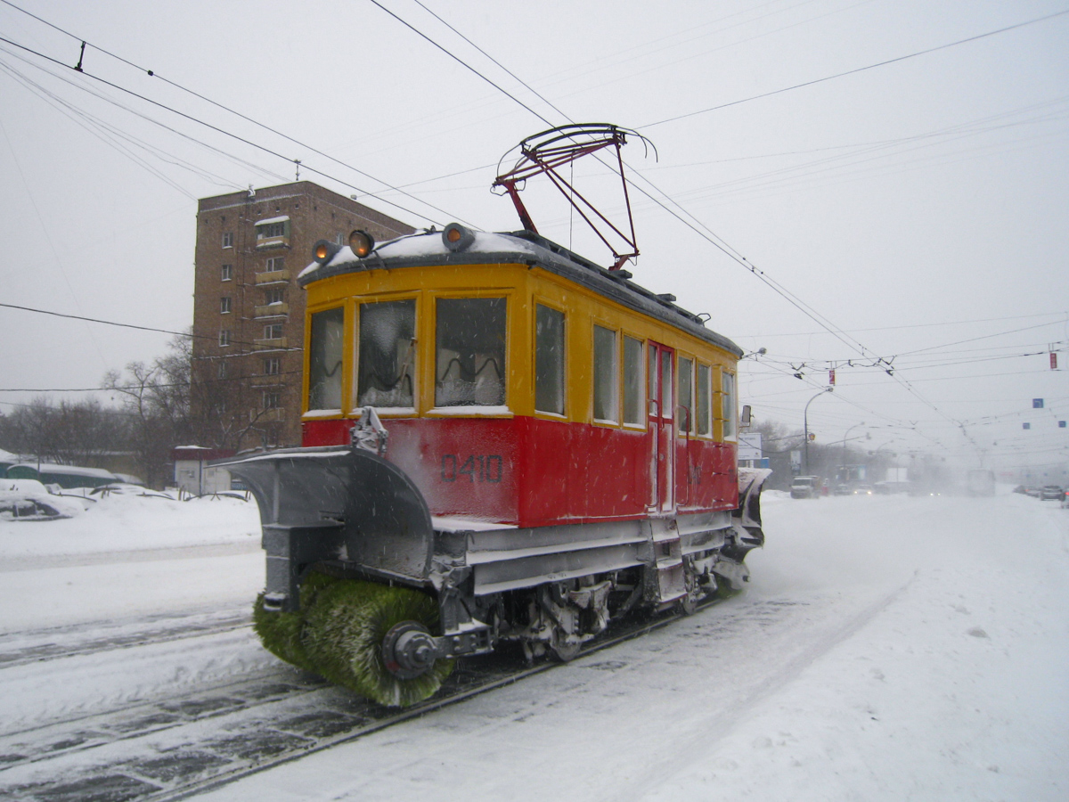 Москва, ГС-4 (ГВРЗ) № 0410
