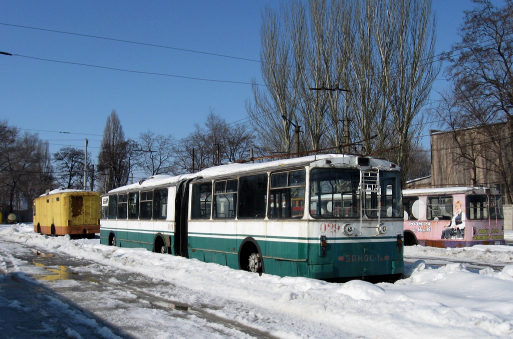 Кривой Рог, ЗиУ-683Б [Б00] № 029
