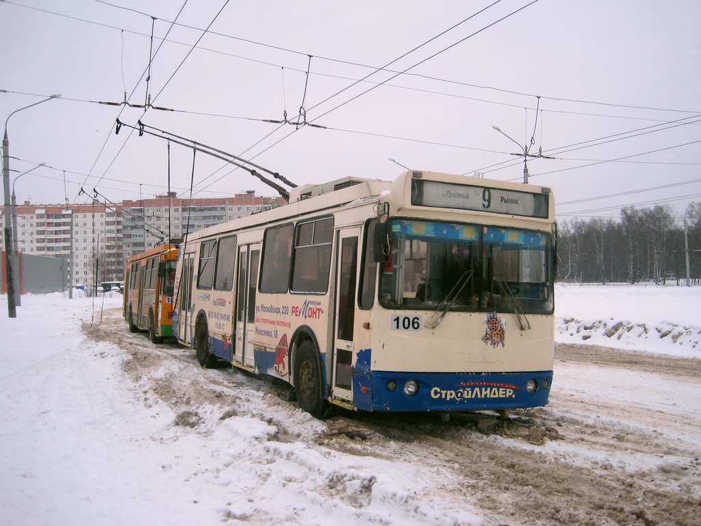 Калуга, ЗиУ-682Г-016.02 № 106