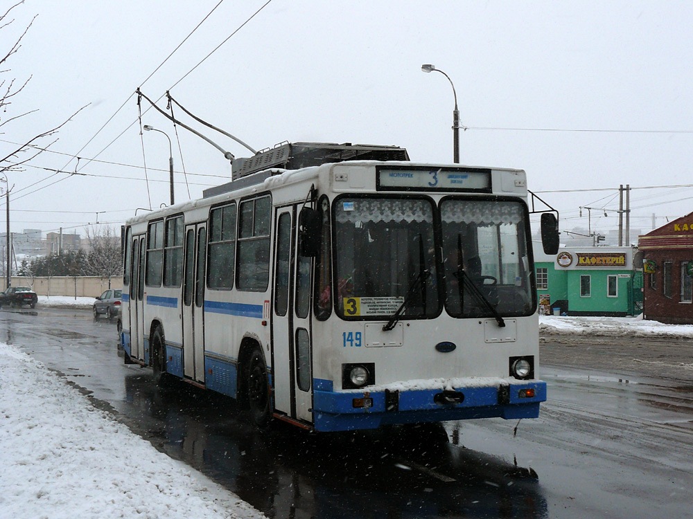 Ровно, ЮМЗ Т2 № 149