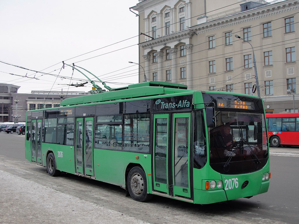 Kasan, VMZ-5298.01 “Avangard” Nr. 2076
