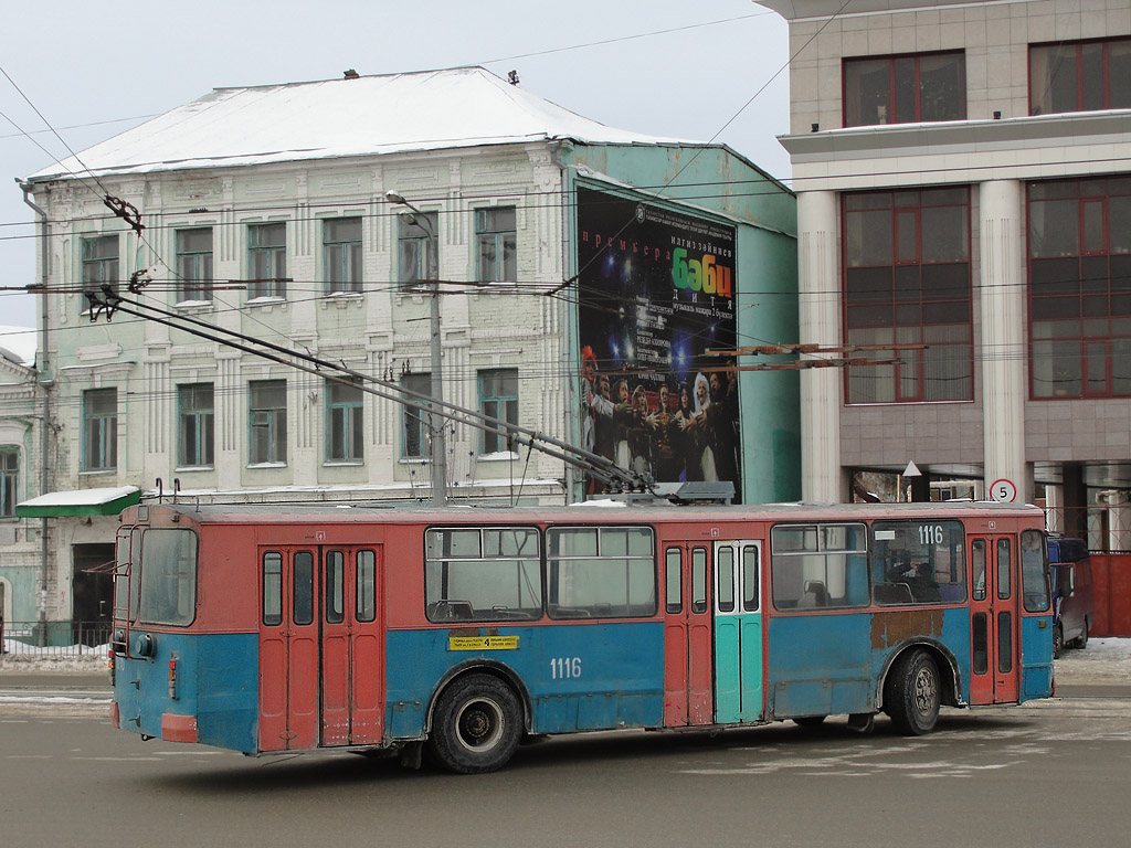 Kazan, ZiU-682G10 Nr. 1116