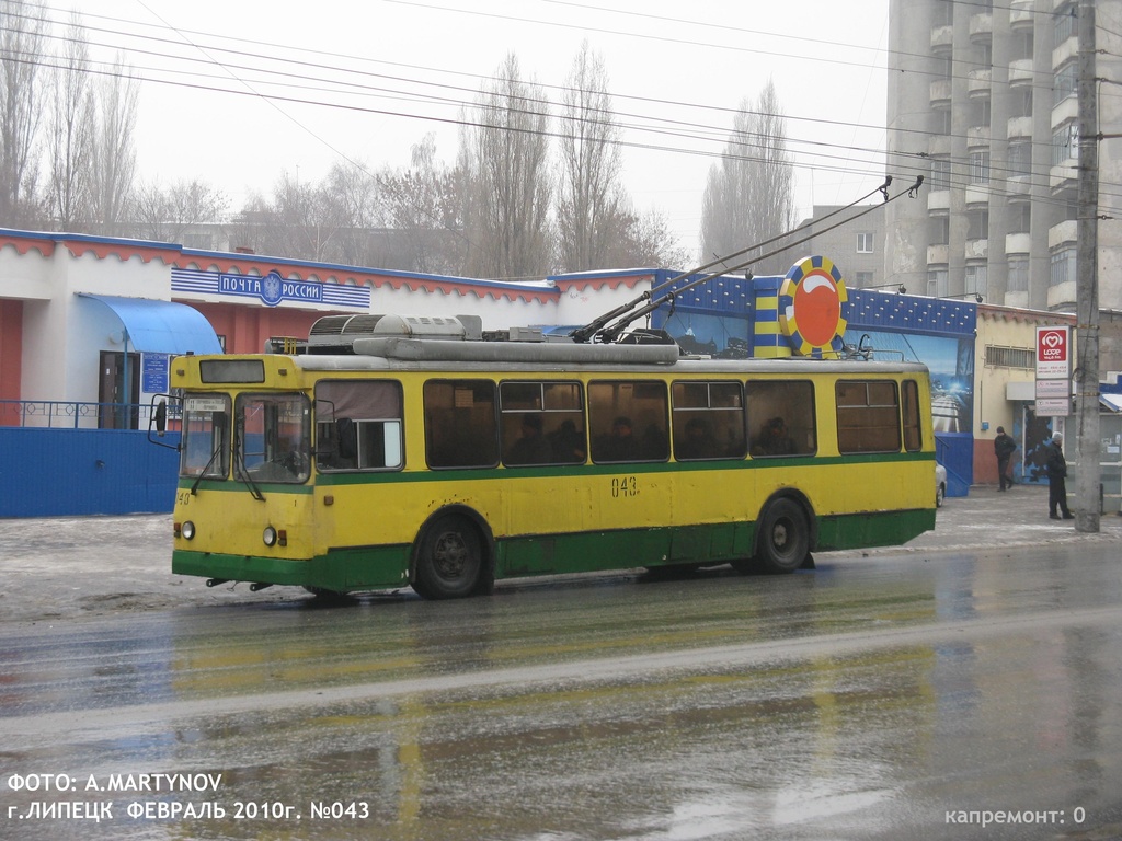 Липецк, БТЗ-5276-04 № 043