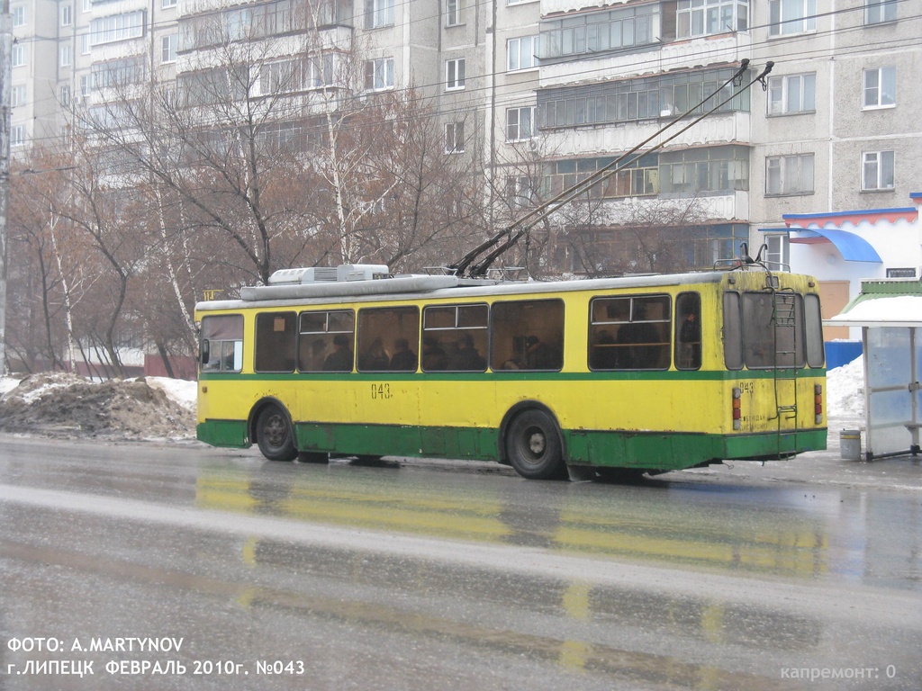 Липецк, БТЗ-5276-04 № 043