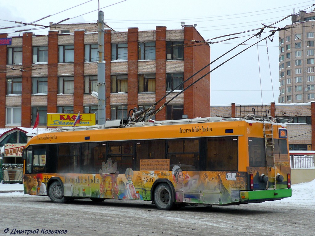 Санкт-Петербург, БКМ 321 № 4201