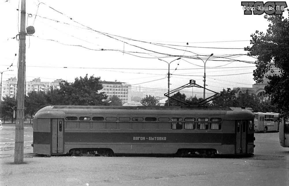 Doneckas, MTV-82 nr. Т-06