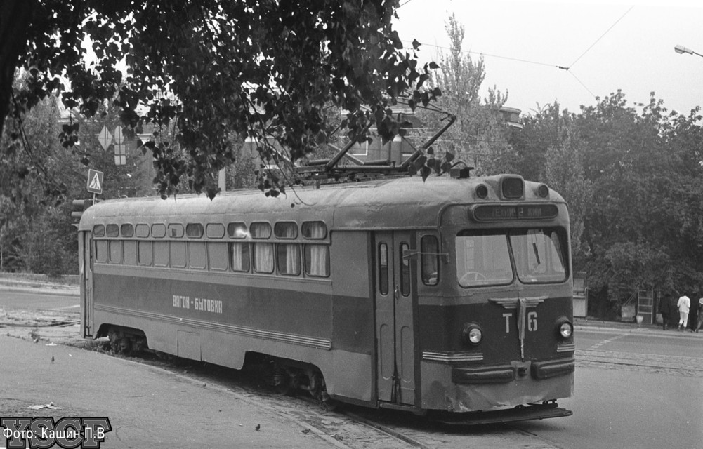 Donjeck, MTV-82 Br. Т-06 Donjeck, MTV-82 Br. Т-06