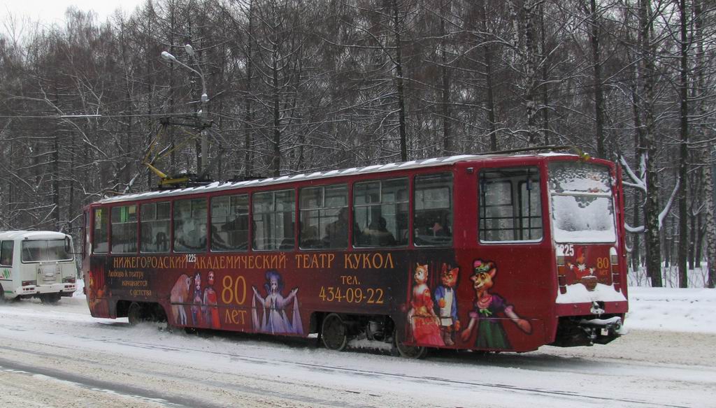 Нижний Новгород, 71-608КМ № 1225