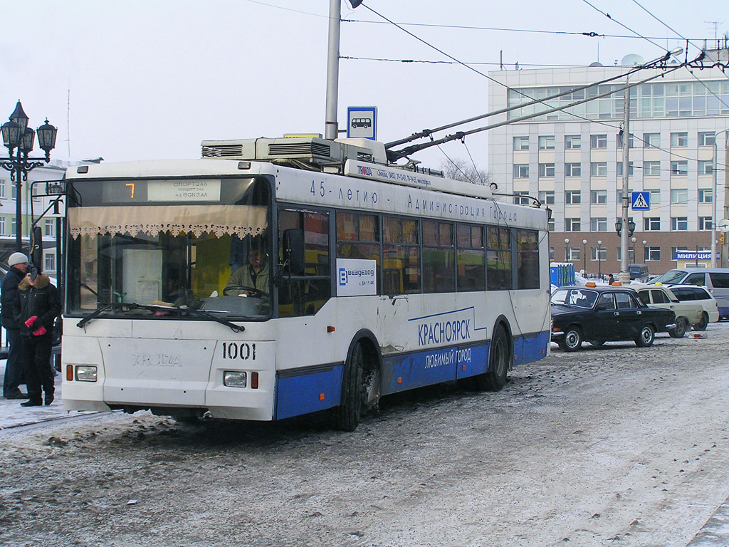 Красноярск, Тролза-5275.05 «Оптима» № 1001