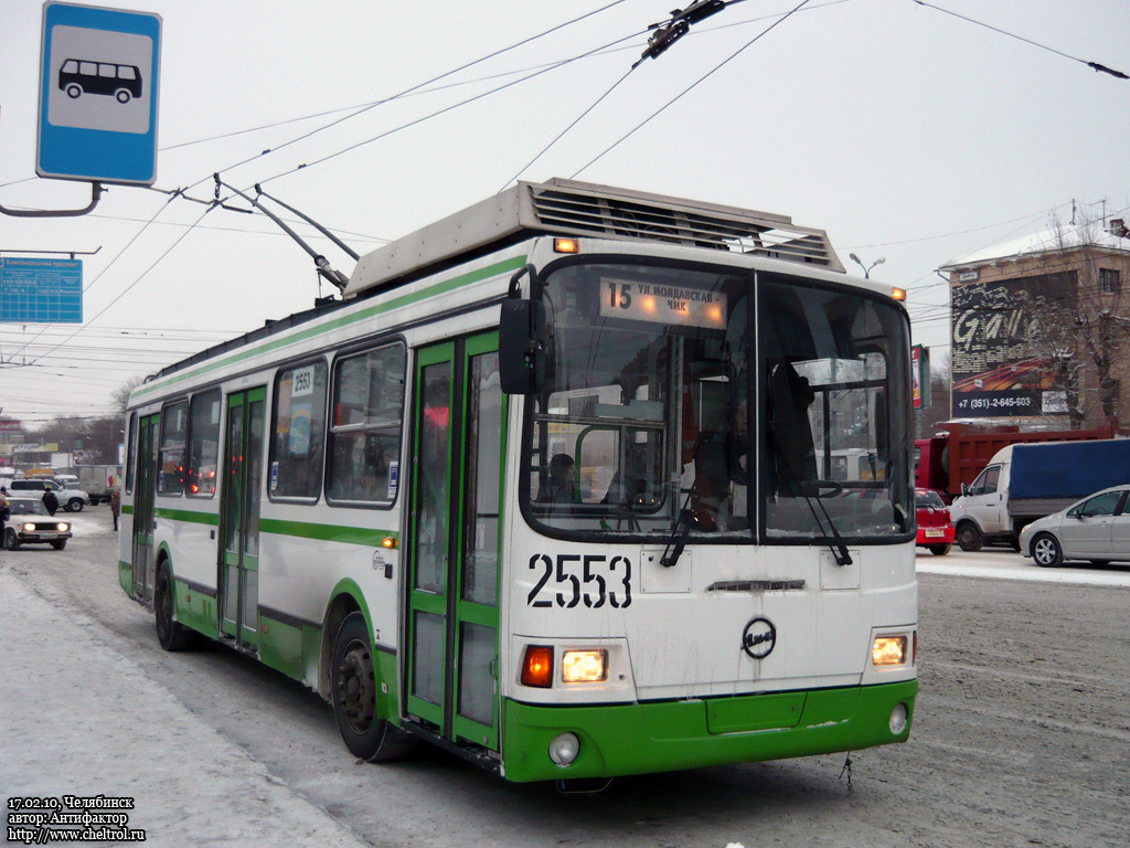 Челябинск, ЛиАЗ-5280 (ВЗТМ) № 2553