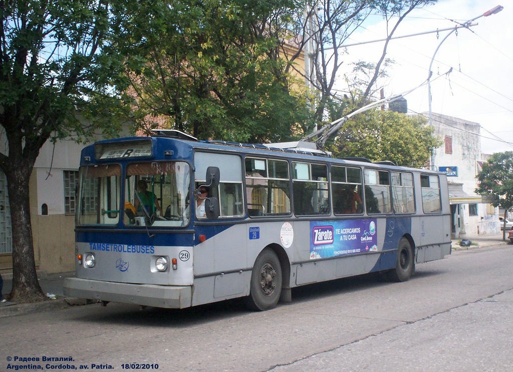 Кордова, ЗиУ-682В1УА № 29