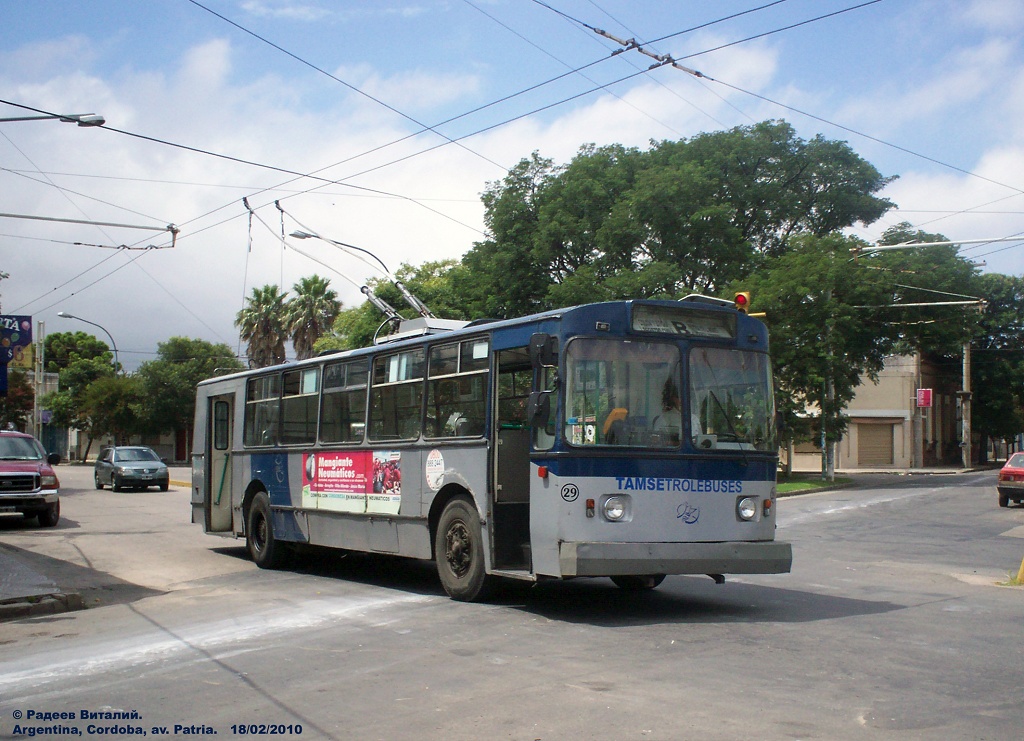 Cordoba, ZiU-682V1UA Br. 29