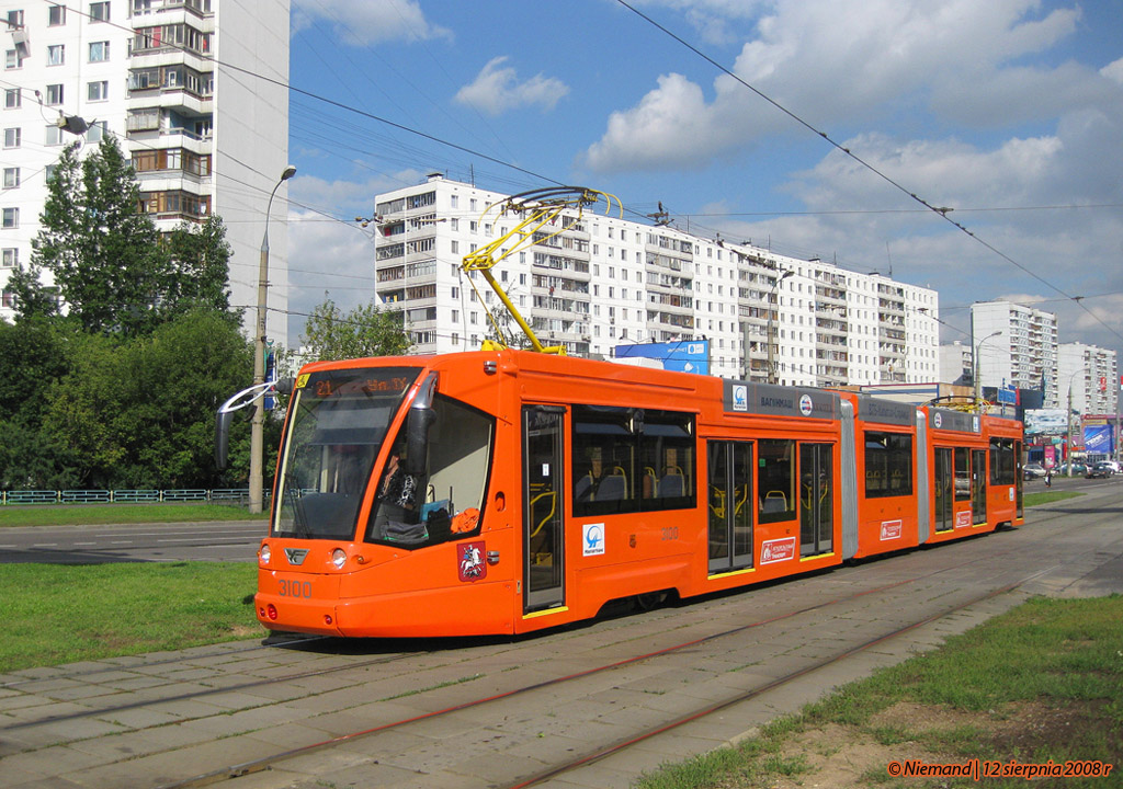 Москва, 71-630 № 3100 Москва, 71-630 № 3100