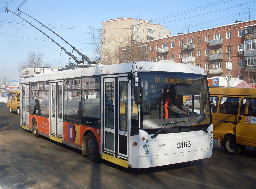 Энгельс, Тролза-5265.00 «Мегаполис» № 3165