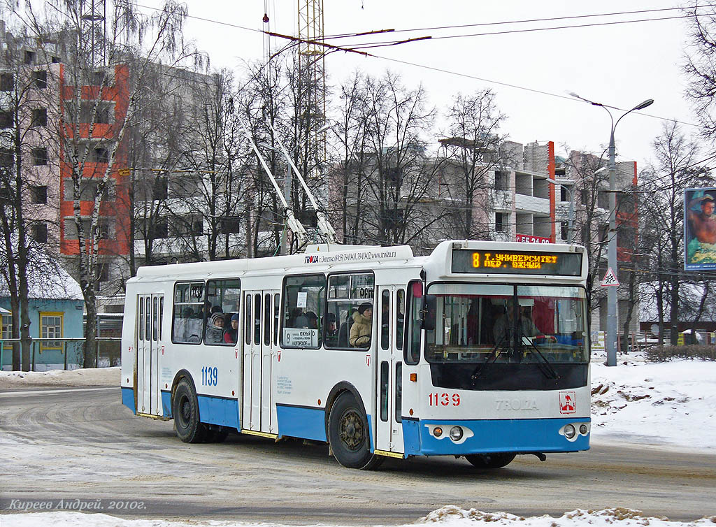 Орёл, ЗиУ-682Г-016.05 № 1139