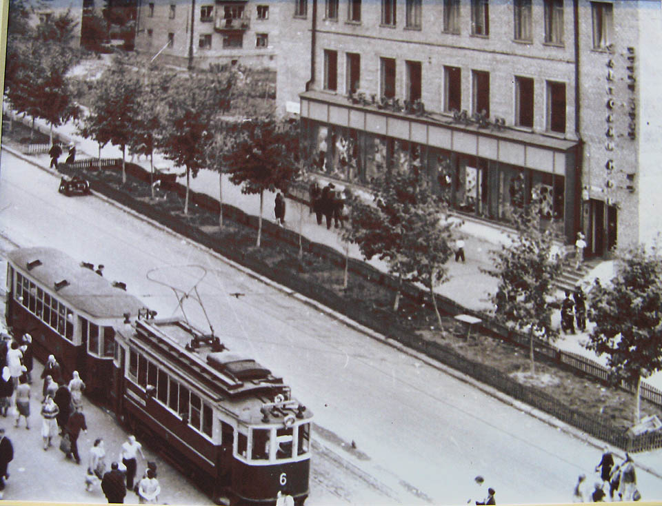 Ijevsk, F* Nr. 6; Ijevsk — Old photos