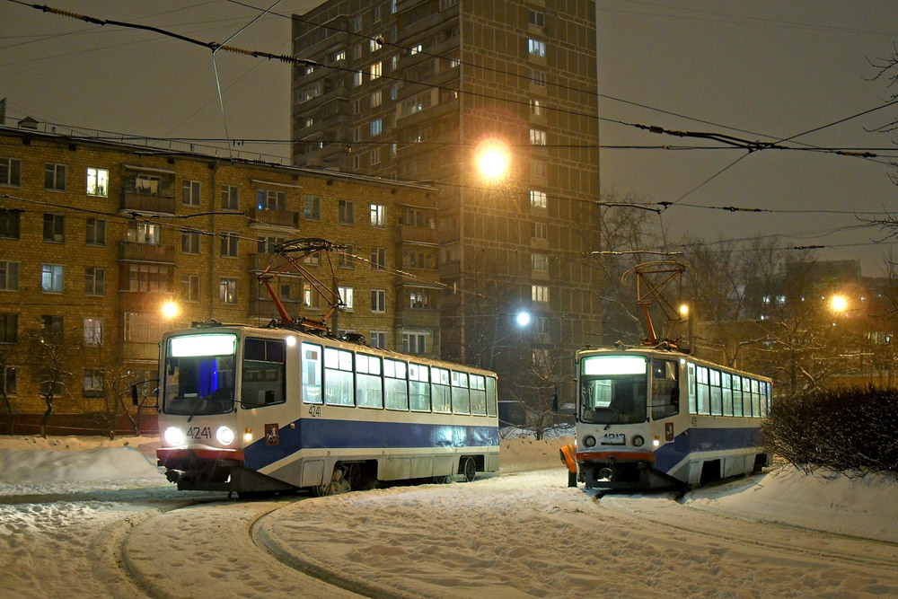 Москва, 71-608КМ № 4241