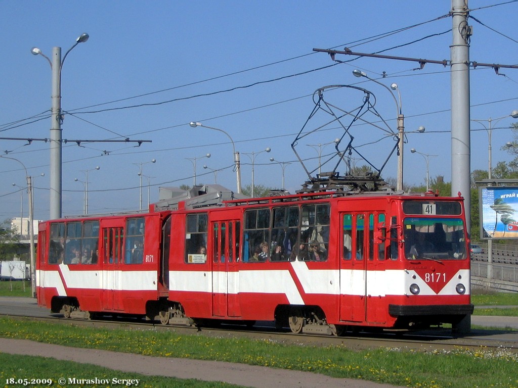 Санкт-Петербург, ЛВС-86К № 8171