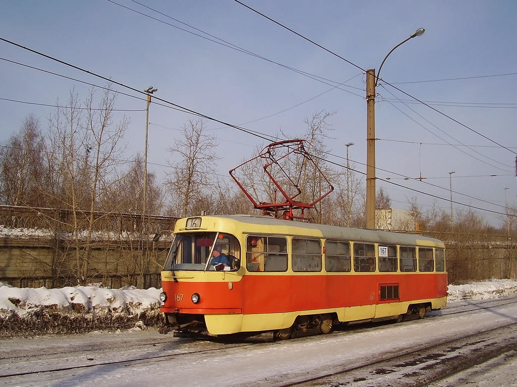 Екатеринбург, Tatra T3SU № 167