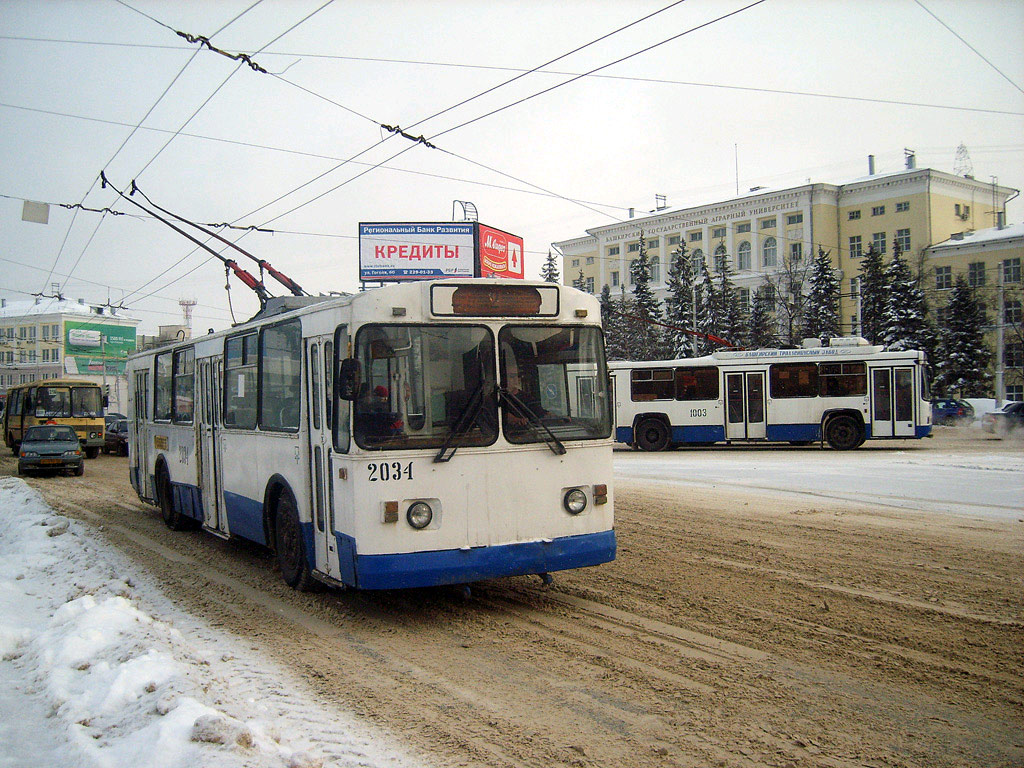Ufa, ZiU-682V-012 [V0A] nr. 2034